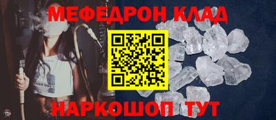 ALPHA PVP Апрелевка