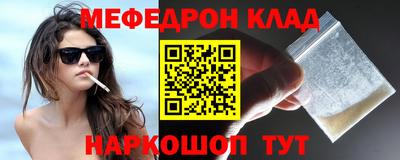 индика Аргун