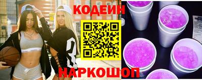 индика Аргун