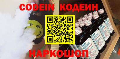 ALPHA PVP Апрелевка