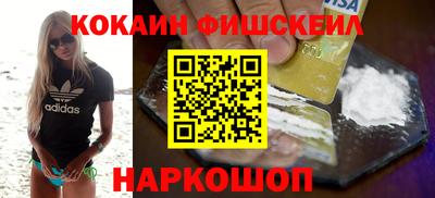 индика Аргун