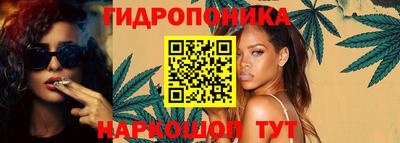 ALPHA PVP Апрелевка