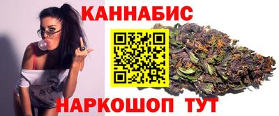 ALPHA PVP Апрелевка