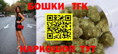 таблы Апшеронск