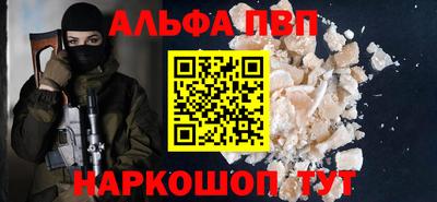индика Аргун