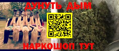 ALPHA PVP Апрелевка