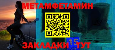 ALPHA PVP Апрелевка