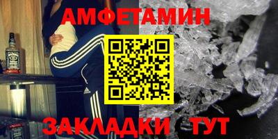 индика Аргун