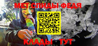 ALPHA PVP Апрелевка