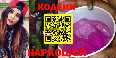 ALPHA PVP Апрелевка