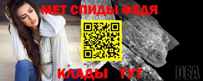 ALPHA PVP Апрелевка