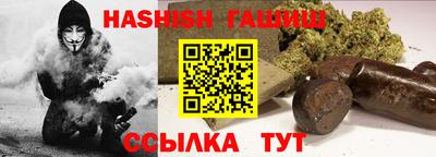 ALPHA PVP Апрелевка
