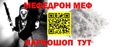 ALPHA PVP Апрелевка